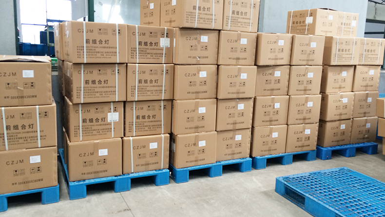 1742276905707295.png 電子行業(yè).png