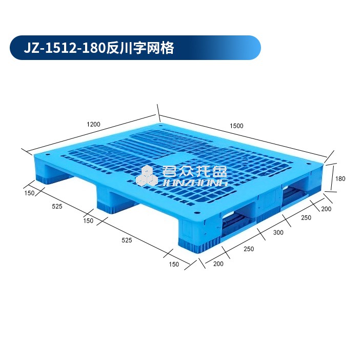 1768896877135363.jpg 1512-180反川字網(wǎng)格.jpg