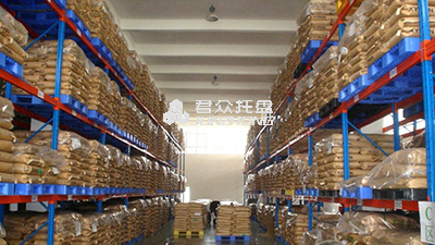 1775875832317354.png 醫(yī)藥倉(cāng)庫(kù)應(yīng)用.png